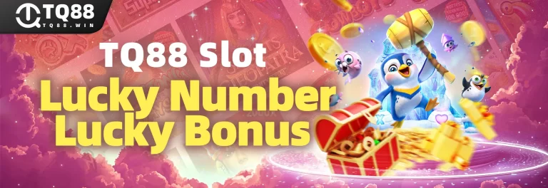 ภารกิจฝากสะสม – รับโบนัสพร้อมเทิร์นโอเวอร์เพียง 1 เท่า!